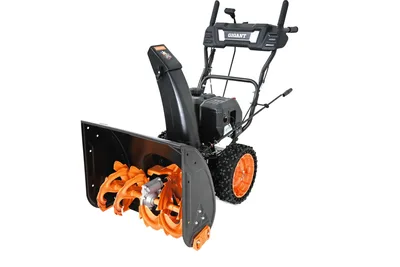 Бензиновый снегоуборщик Gigant SP-7-610MS