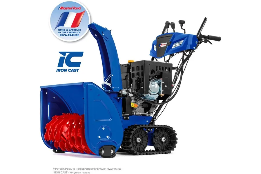 Снегоуборщик Master Yard MV 26530 RET двиг. MasterYard 420 cc ширина захвата 76 см, 137 кг MV26530RET