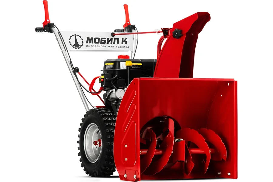 Снегоуборщик Мобил К С65Б8 MBK0012909