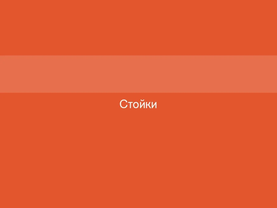 Ultimate JS-MS70, чёрный
